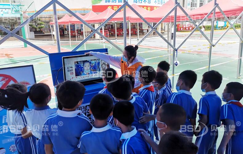 安全生产月活动-西湾小学