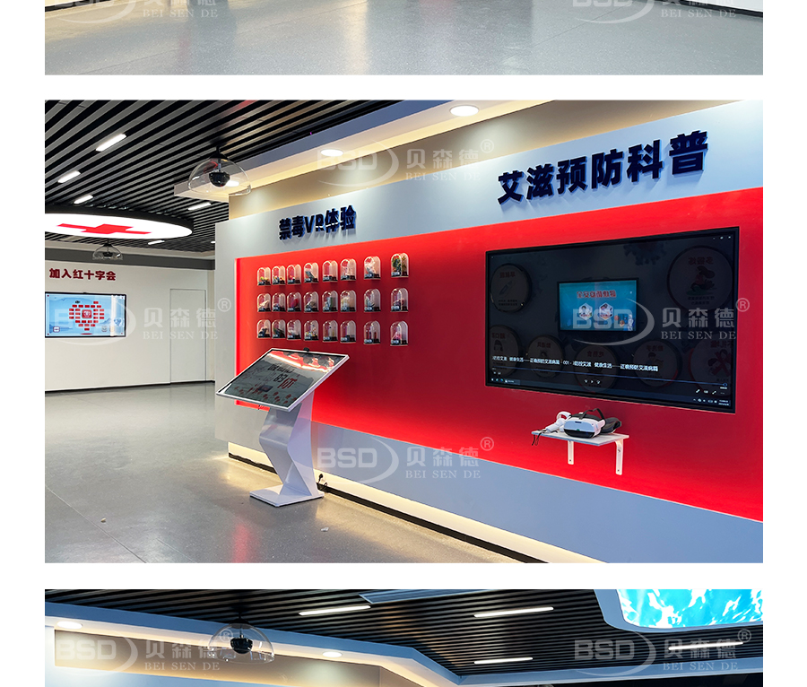 绵阳红会_04.jpg