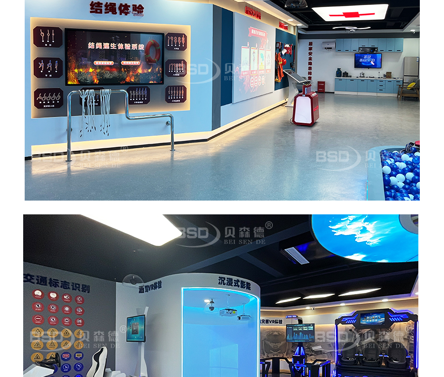 绵阳红会_05.jpg