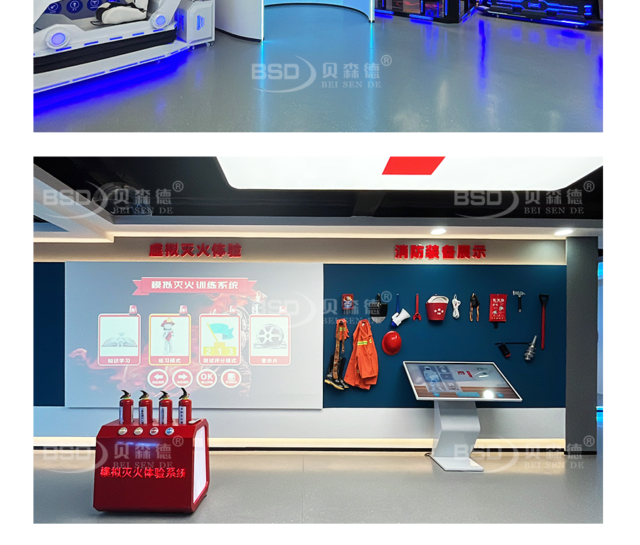 绵阳红会_06.jpg