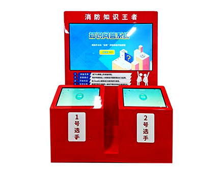 消防知识王者系统