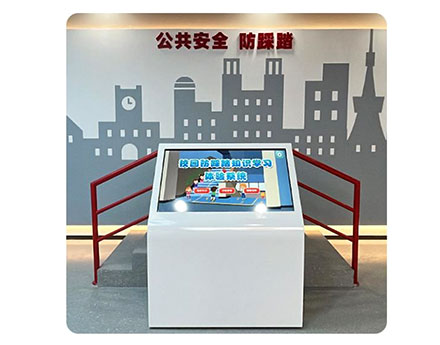 防践踏知识学习系统