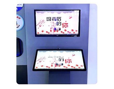 吸毒后的你