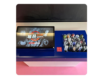 智能毒品感应模型互动系统