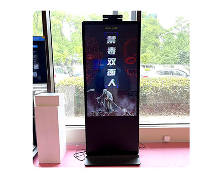 禁毒双面人
