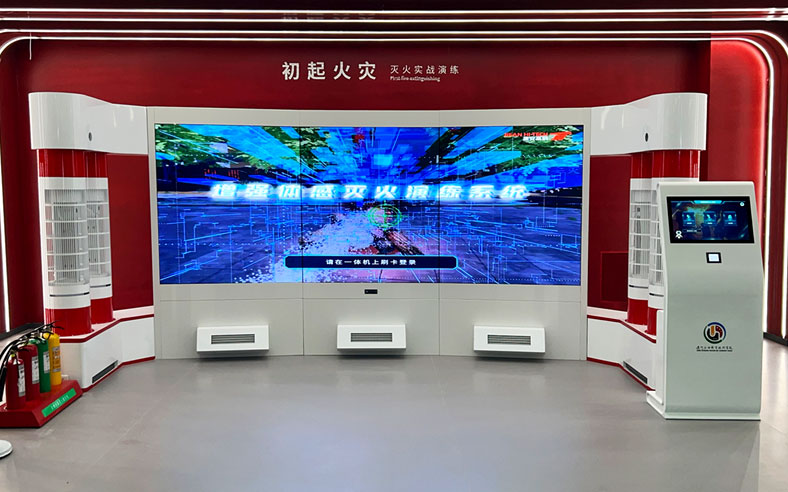 辽河石油职业技术学院应急安全教育培训基地