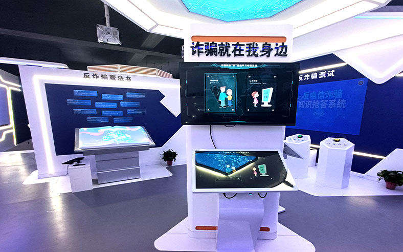 中宁县预防电诈教育体验基地2.jpg